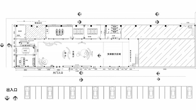 艾仓工业超市上海1号店